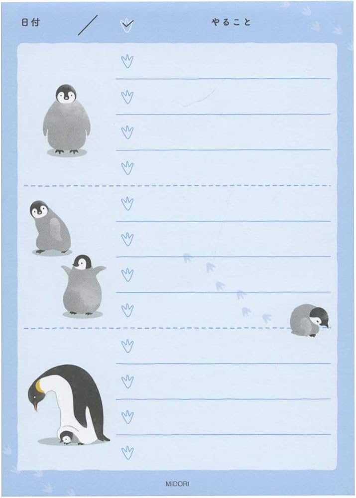 Amazon.co.jp: やることリスト【ペンギン柄】 91209-622 : 文房具